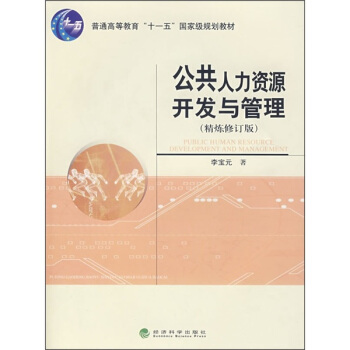 ���������YԴ�_�l(f��)�c����